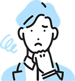運送の不透明さ